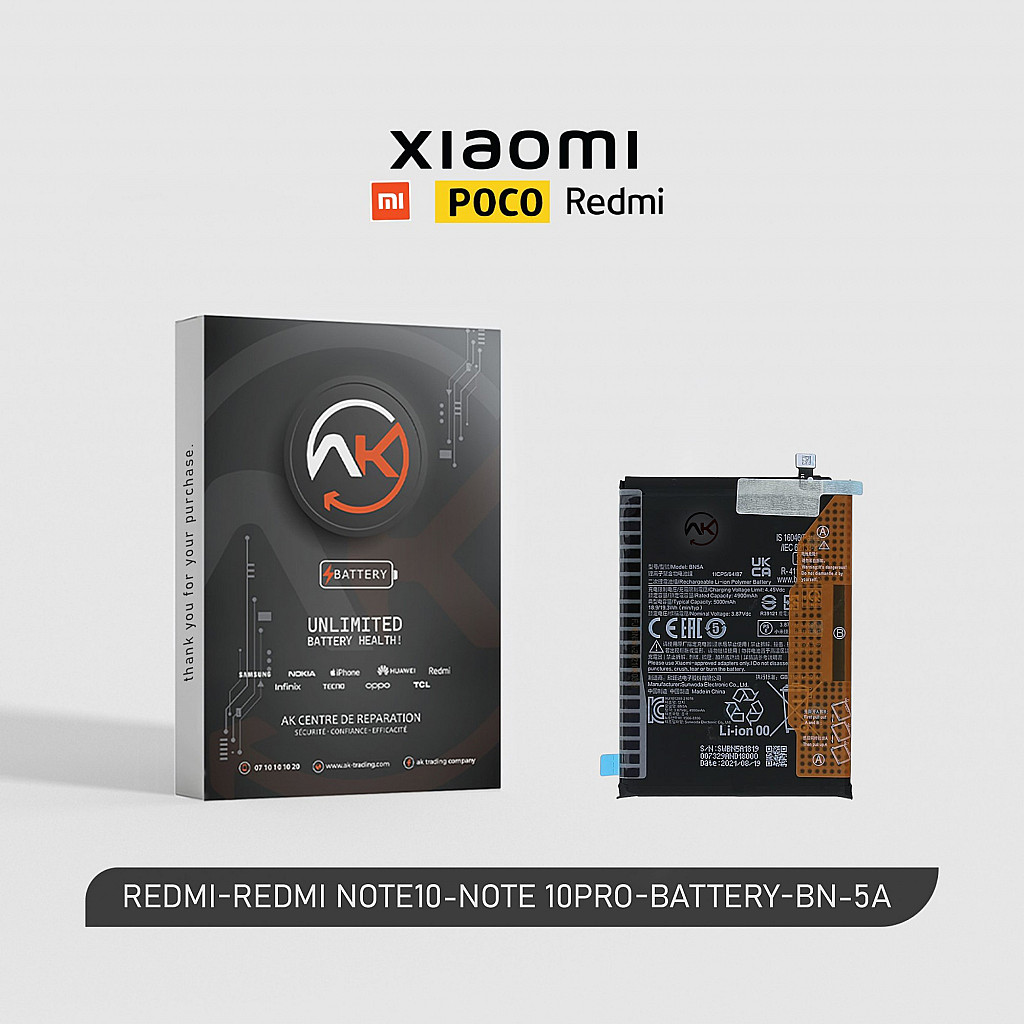 Battery BN-5A