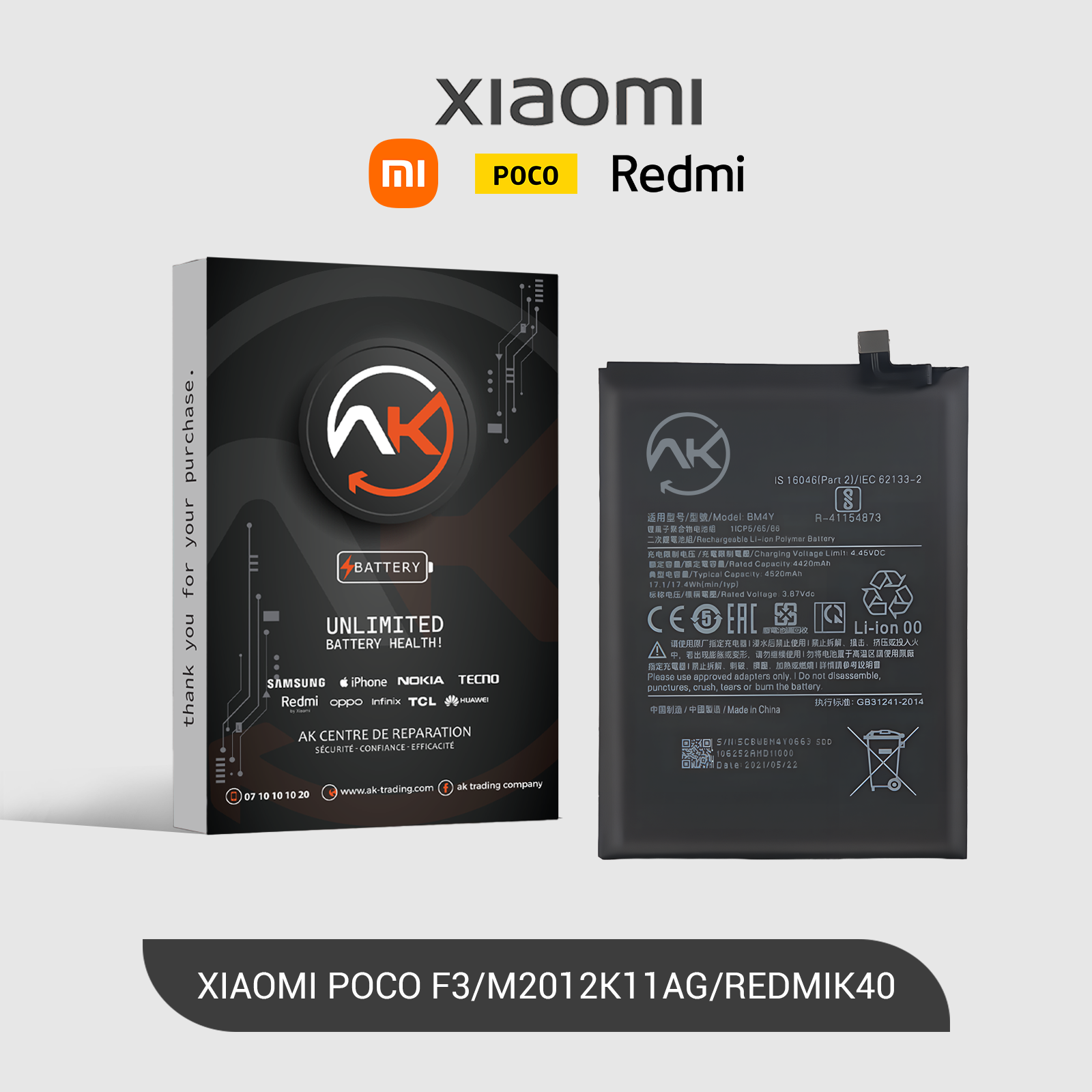 Battery BM-4Y