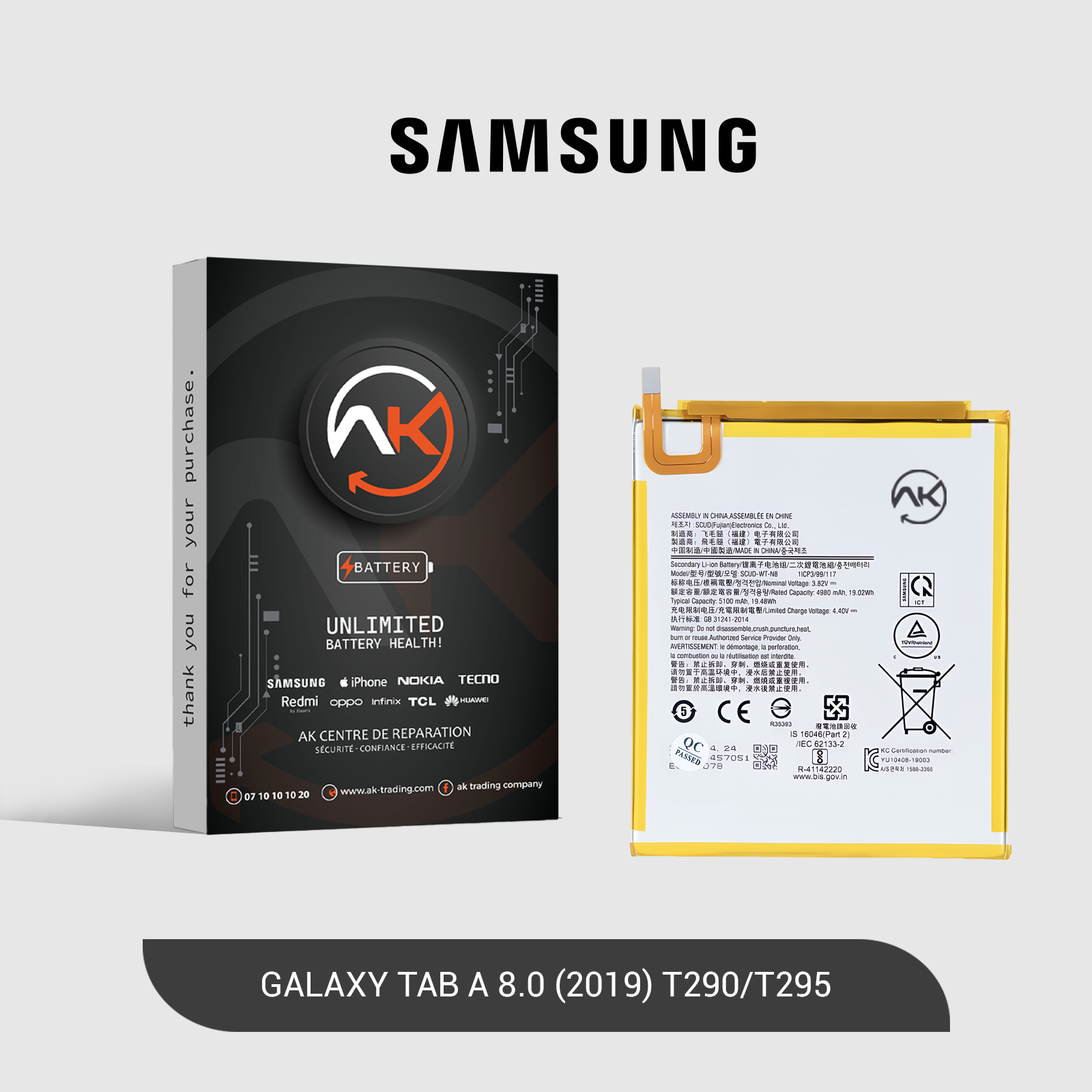 Battery Galaxy Tab T290