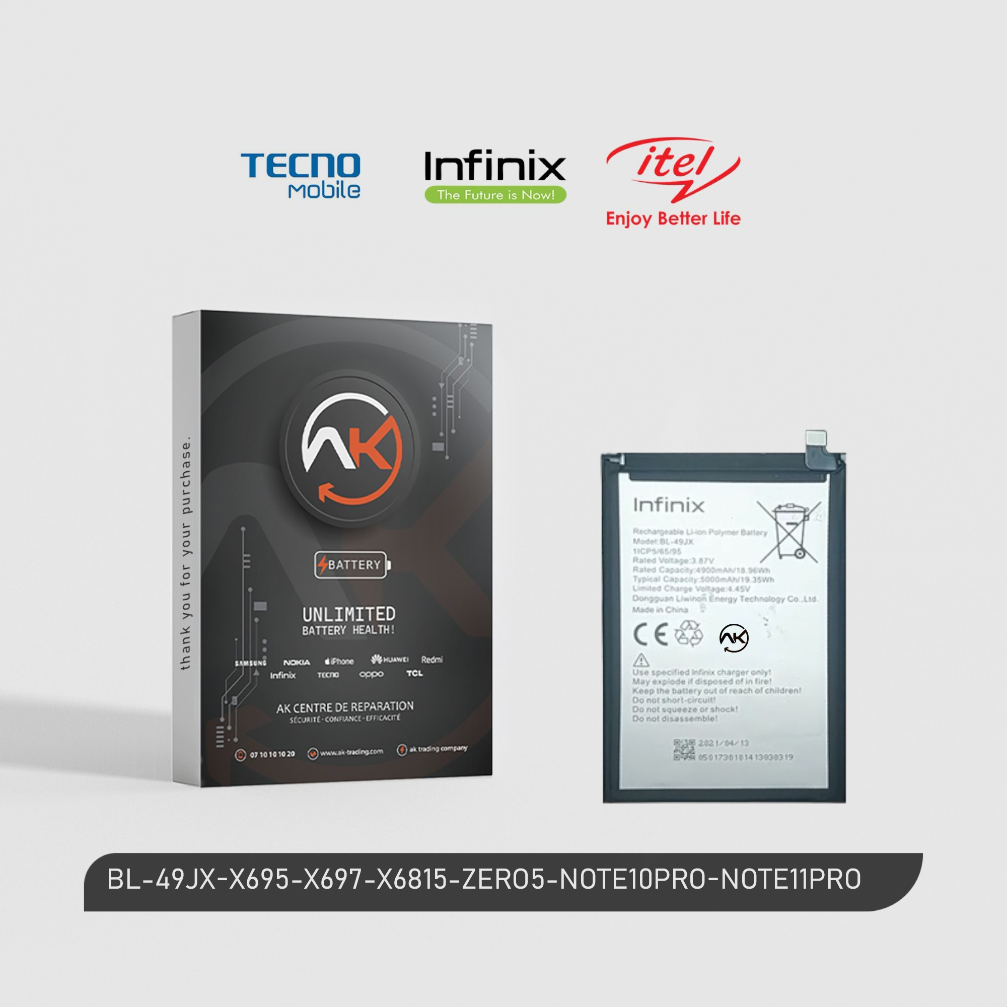Battery BL-49JX