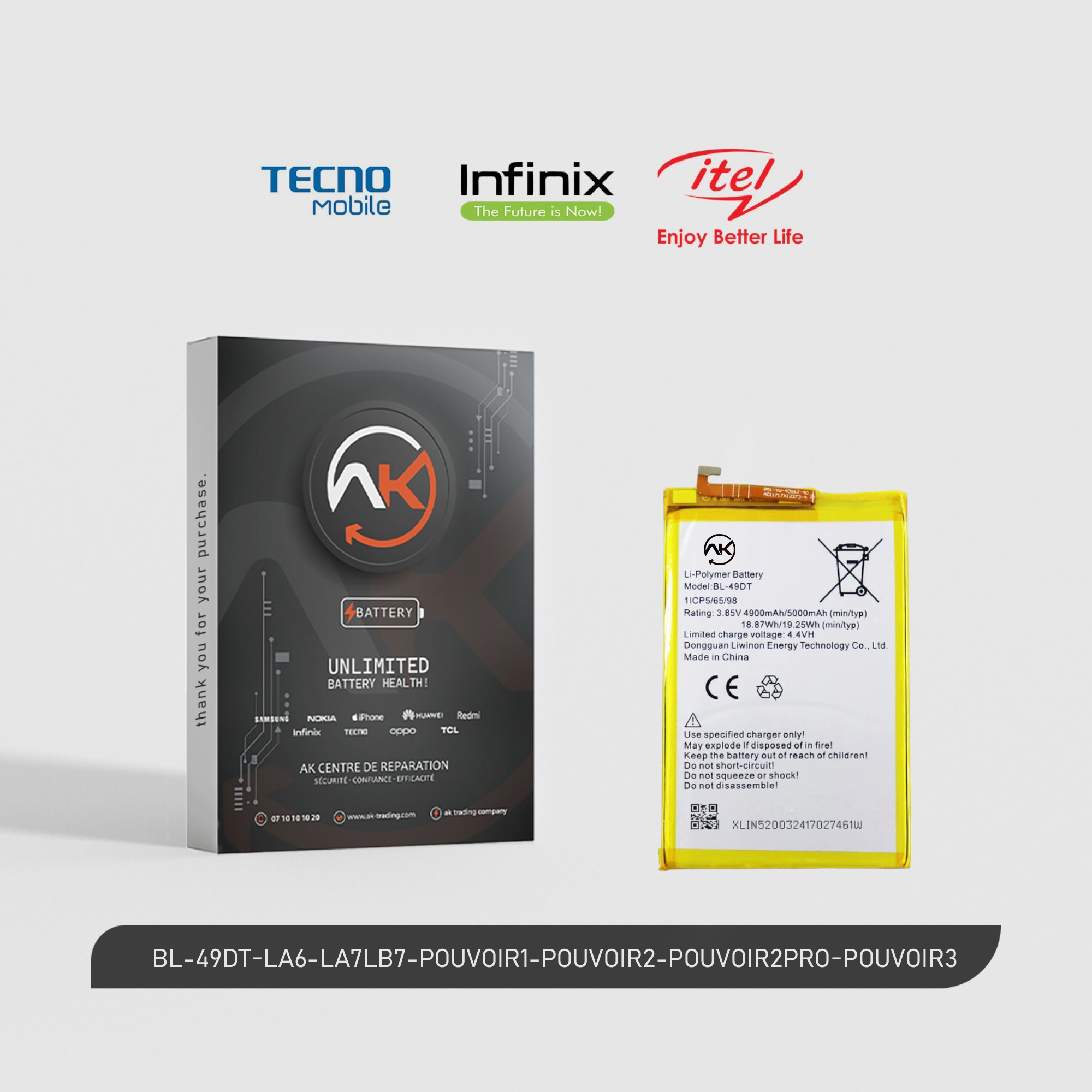 Battery BL-49DT