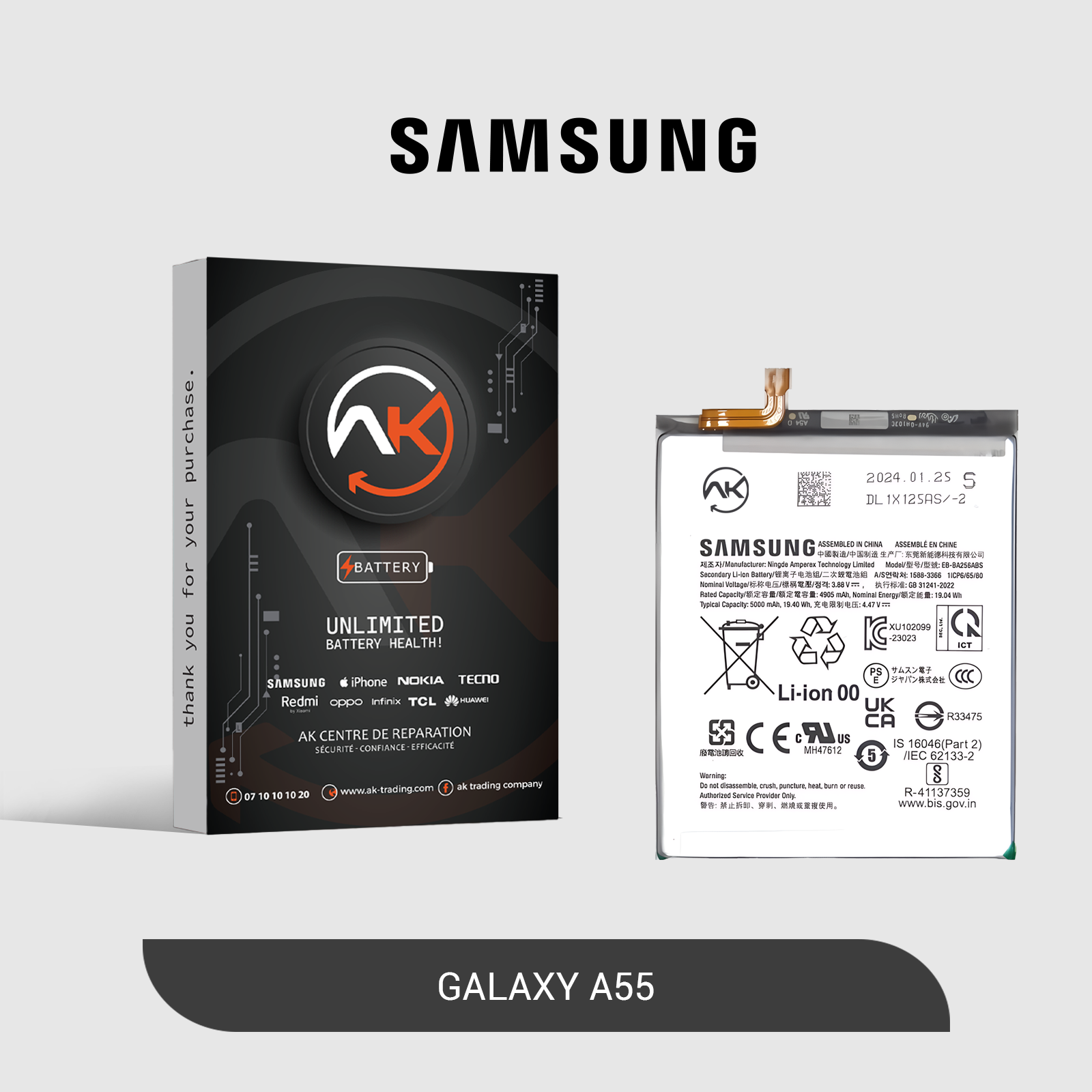 Battery Galaxy A55