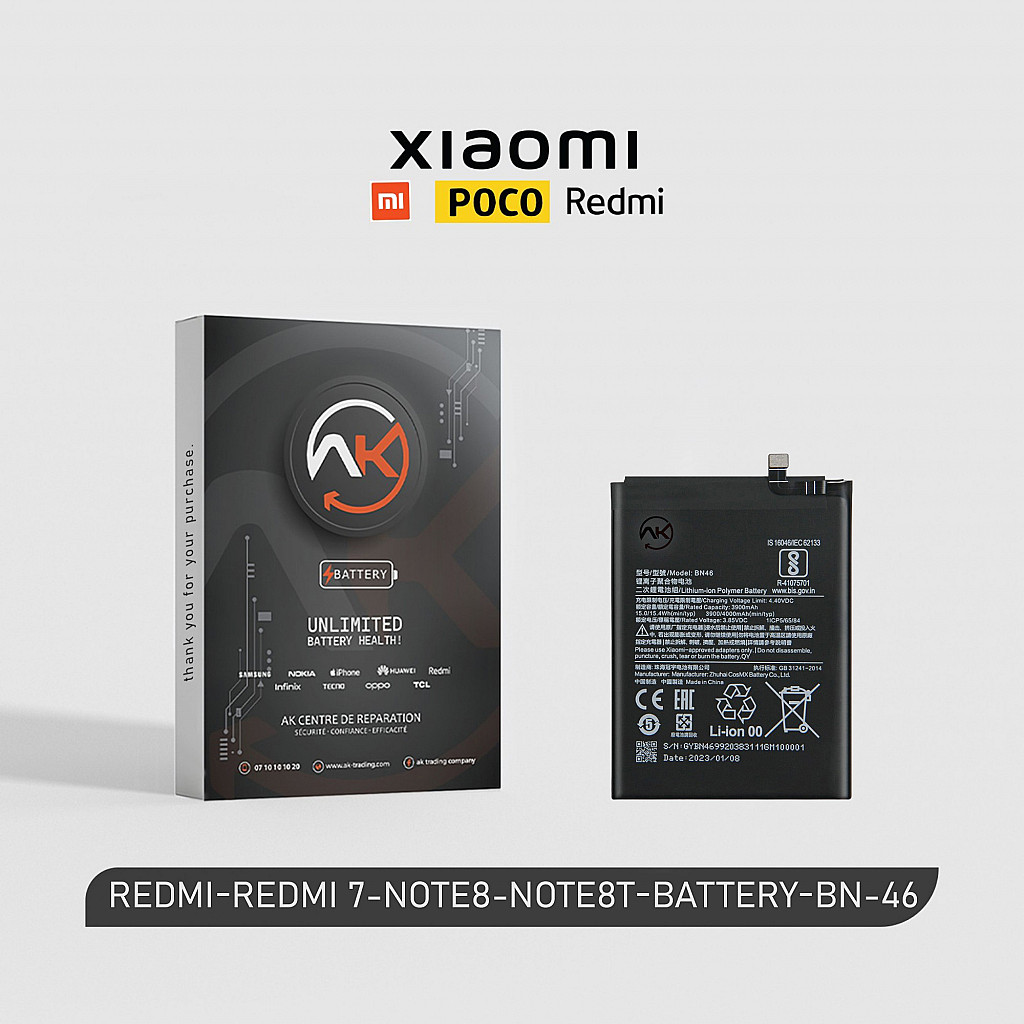 Battery BN-46