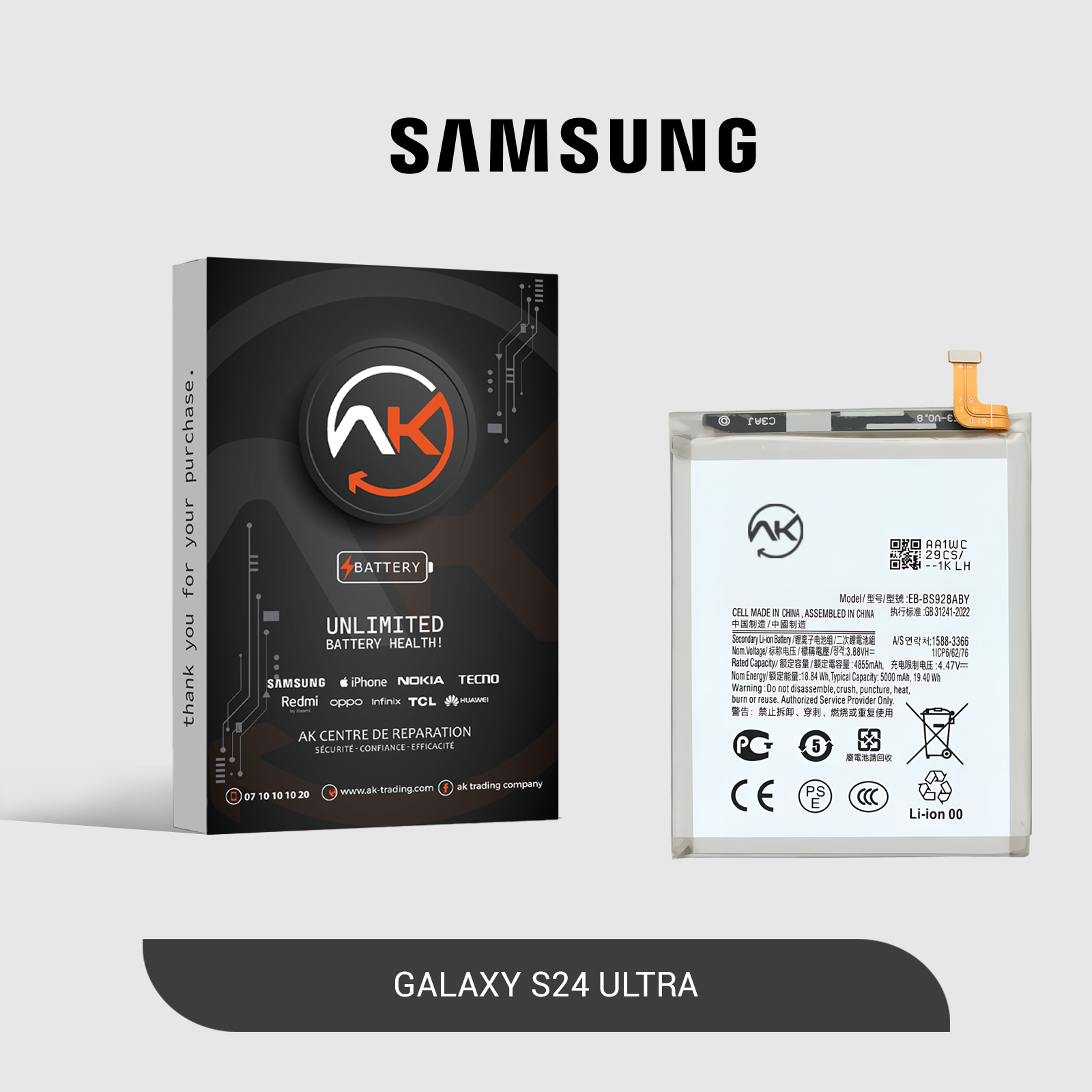 Battery Galaxy S24 Ultra