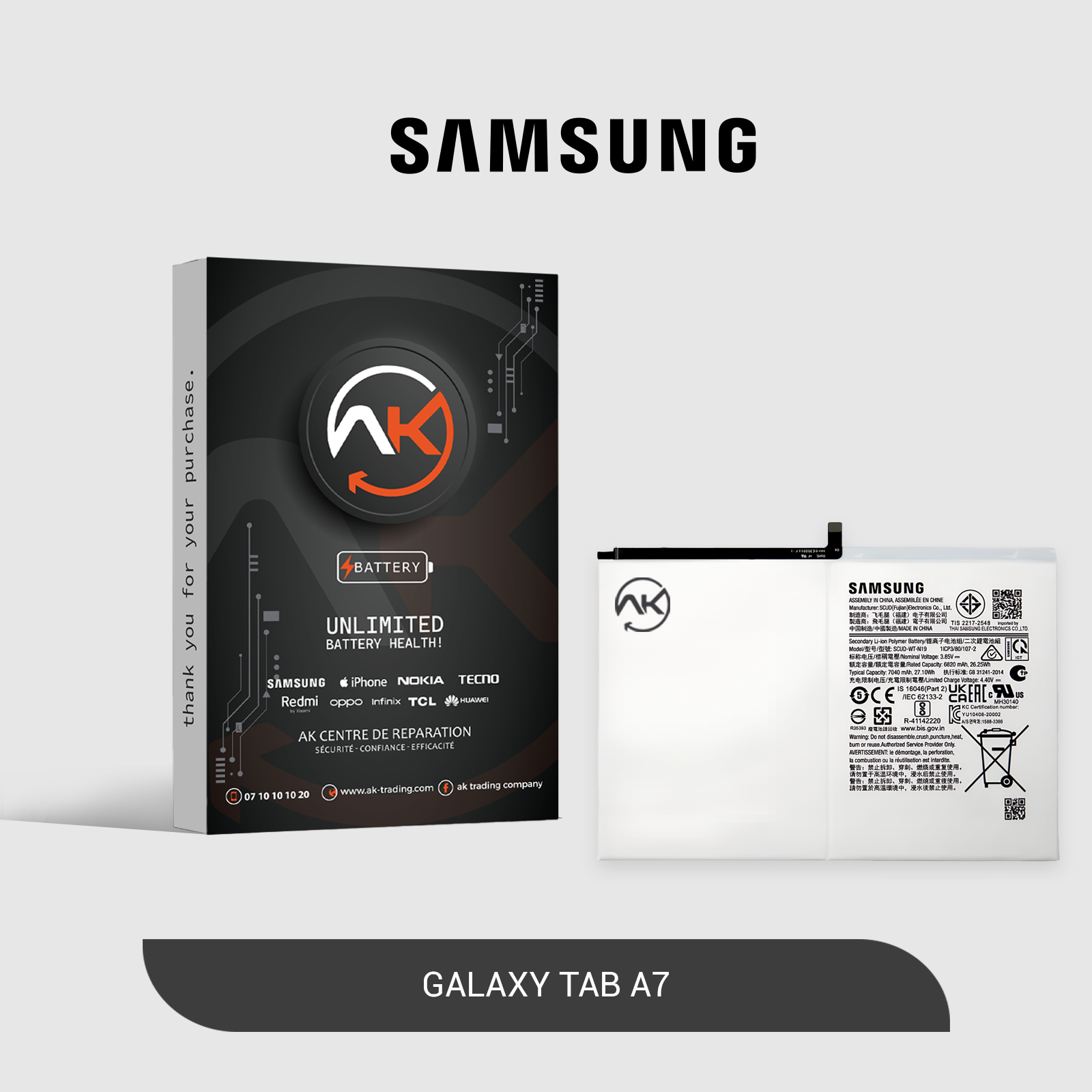 Battery Galaxy Tab T500