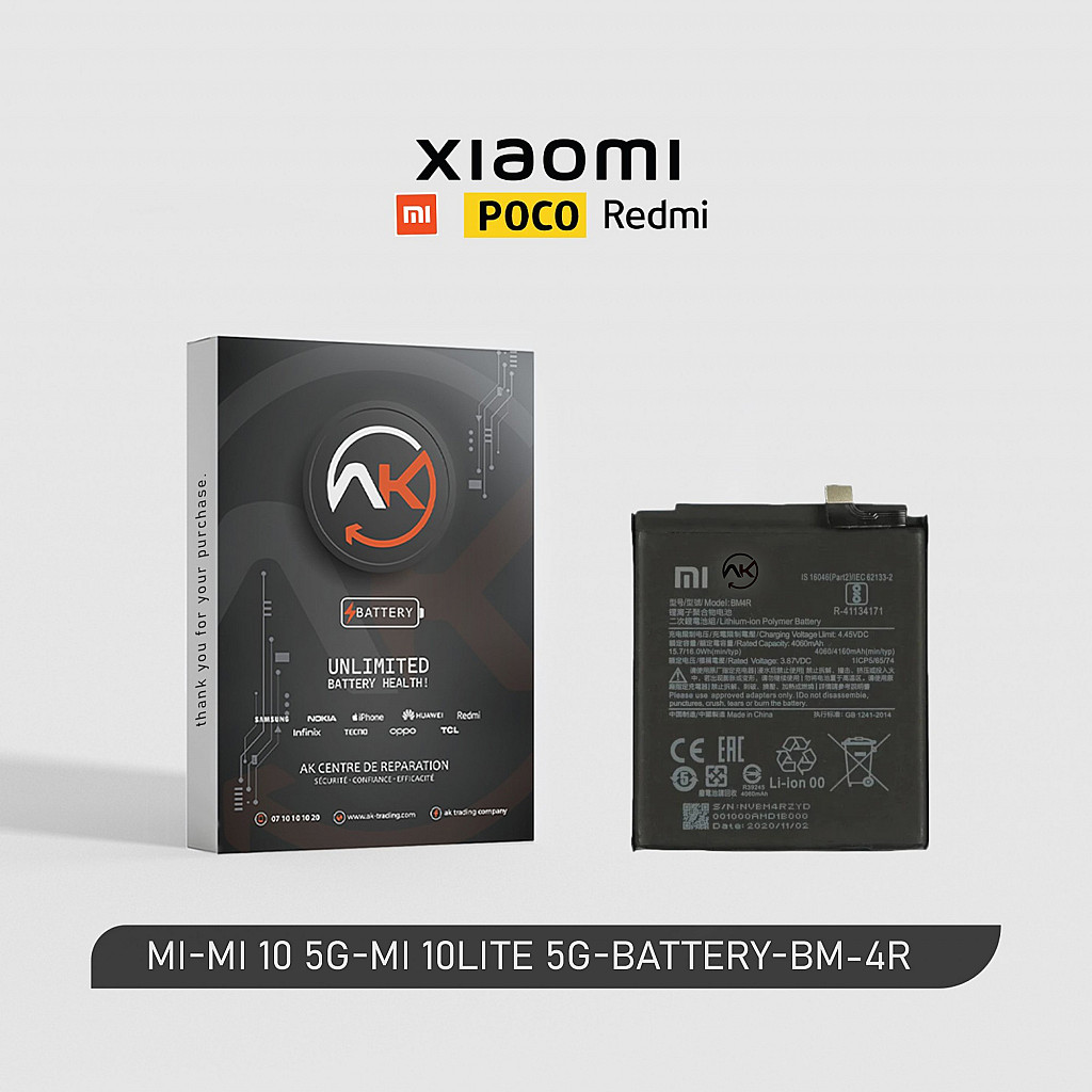 Battery BM-4R