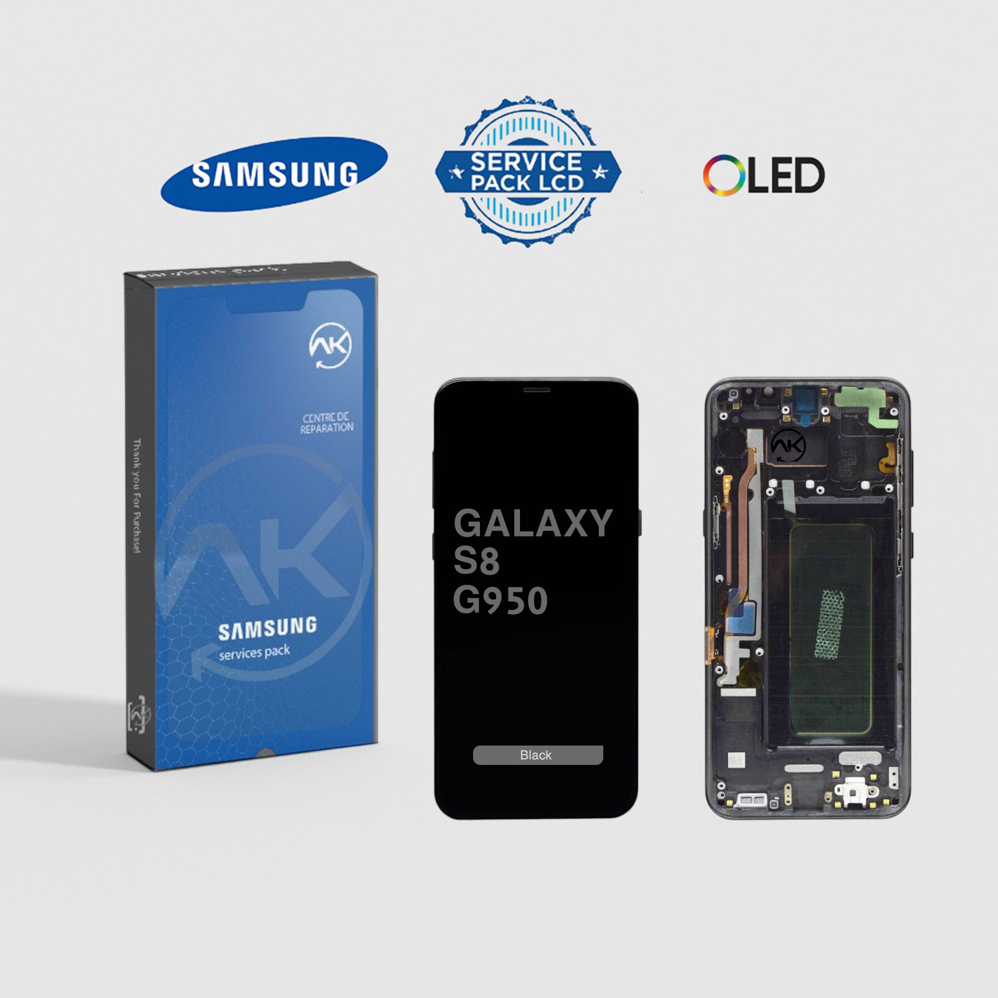 Screen Galaxy S8