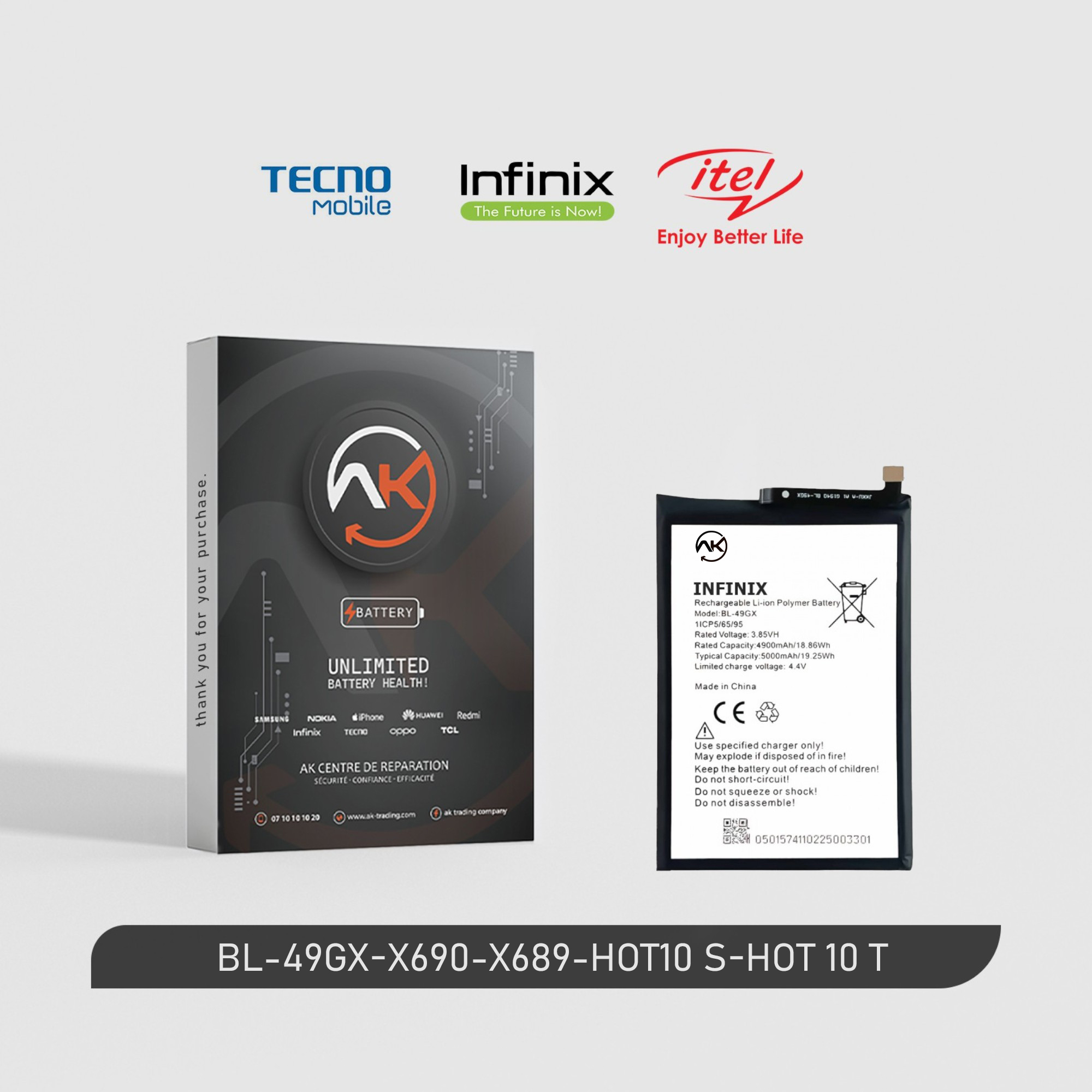 Battery BL-49GX