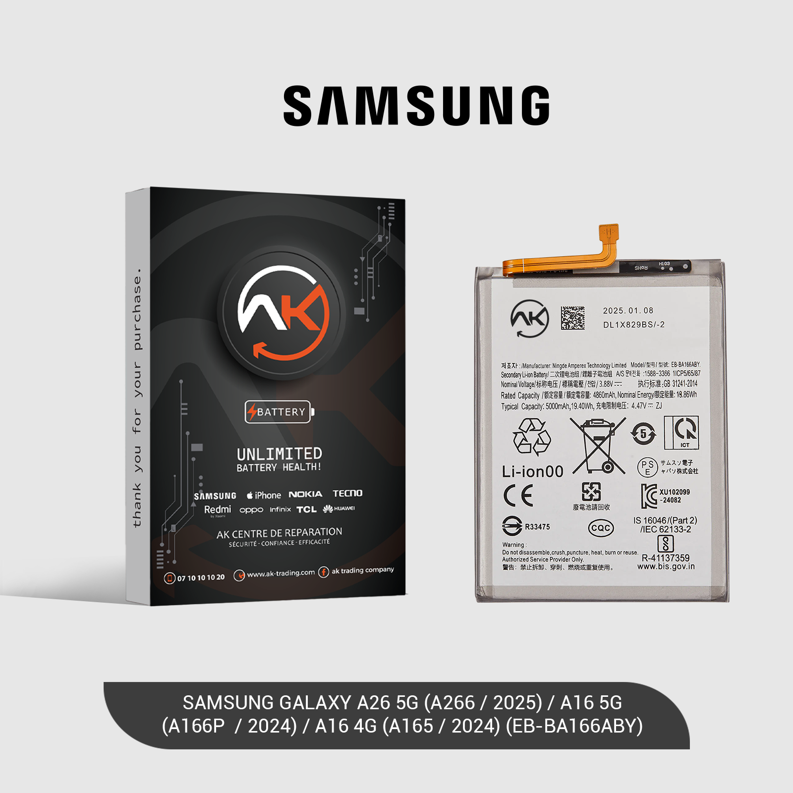 Battery Galaxy A26