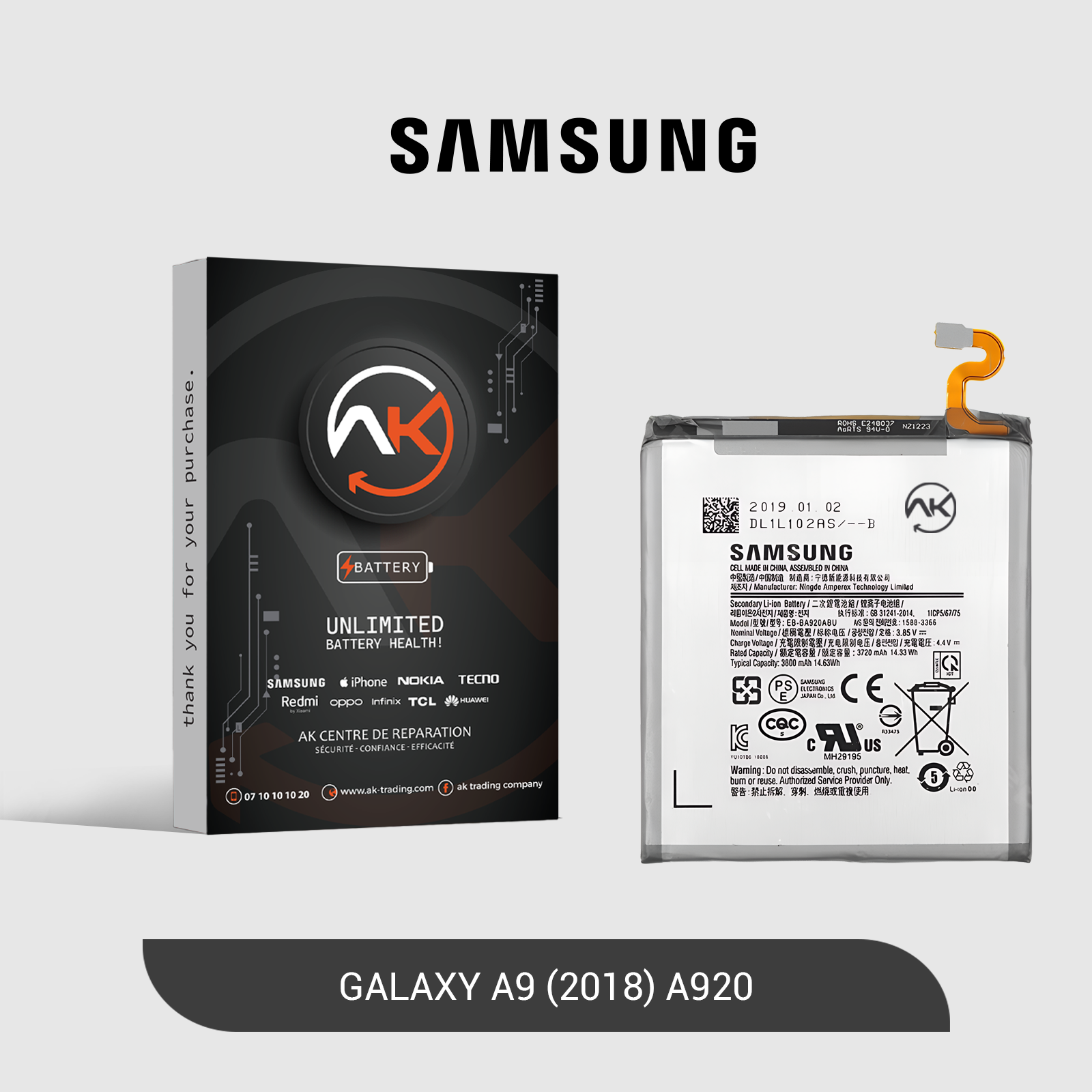 Battery Galaxy A920