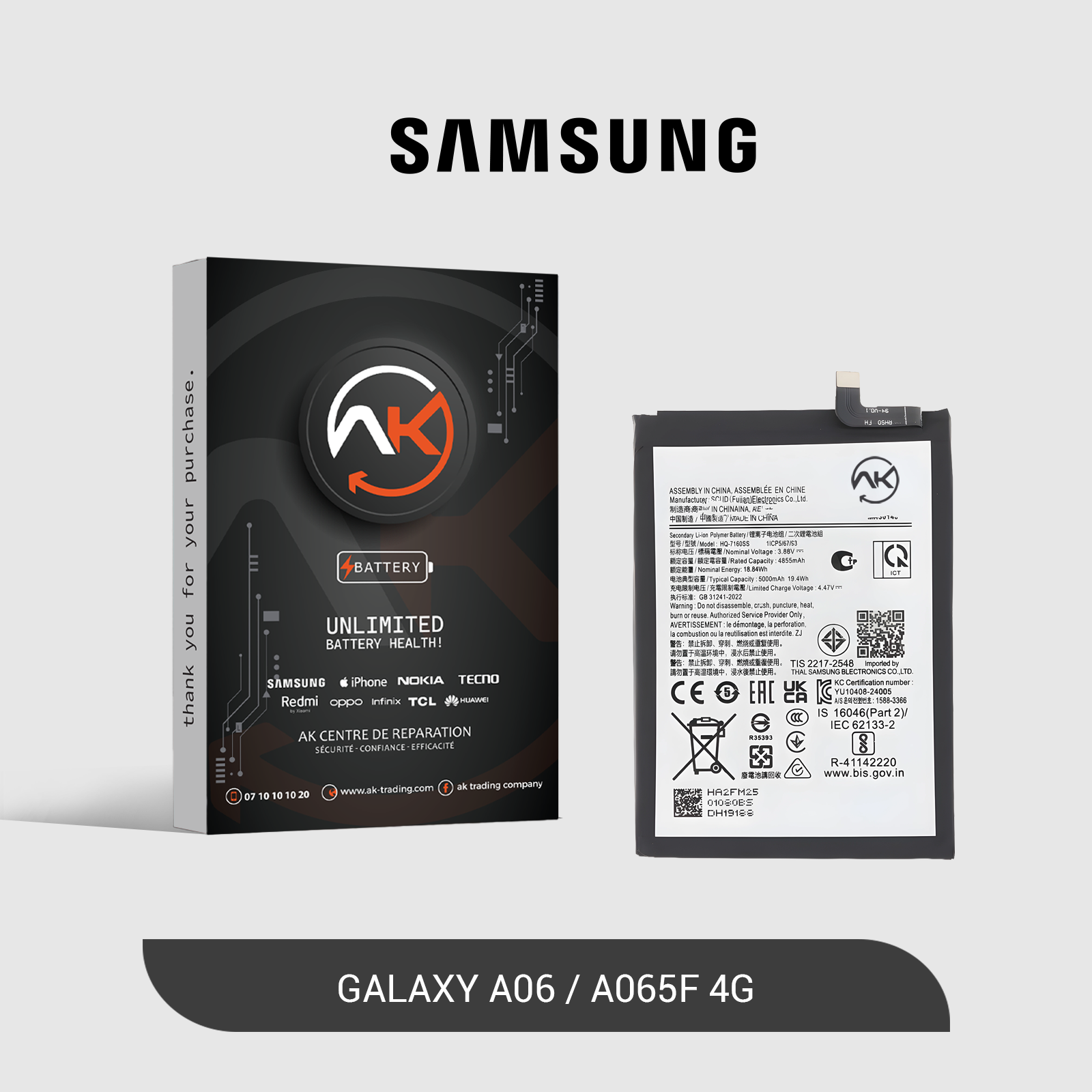 Battery Galaxy A06