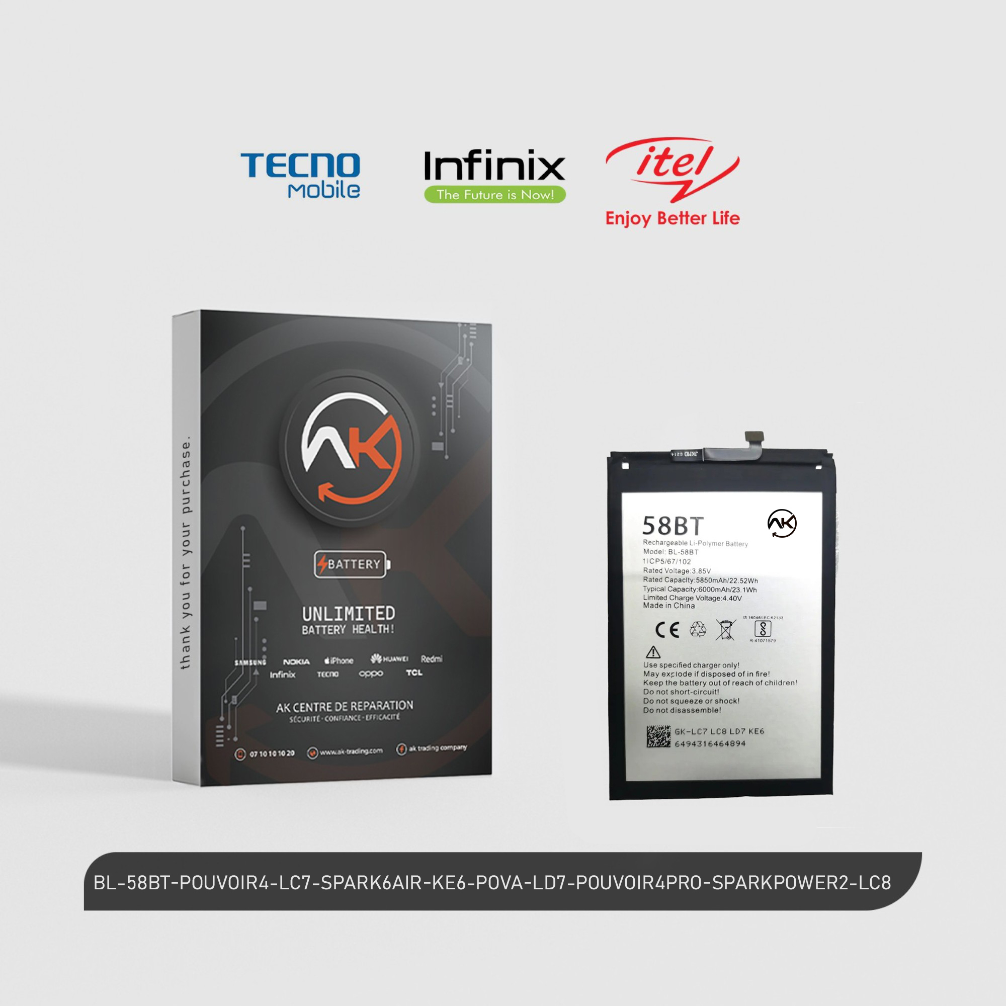 Battery BL-58BT