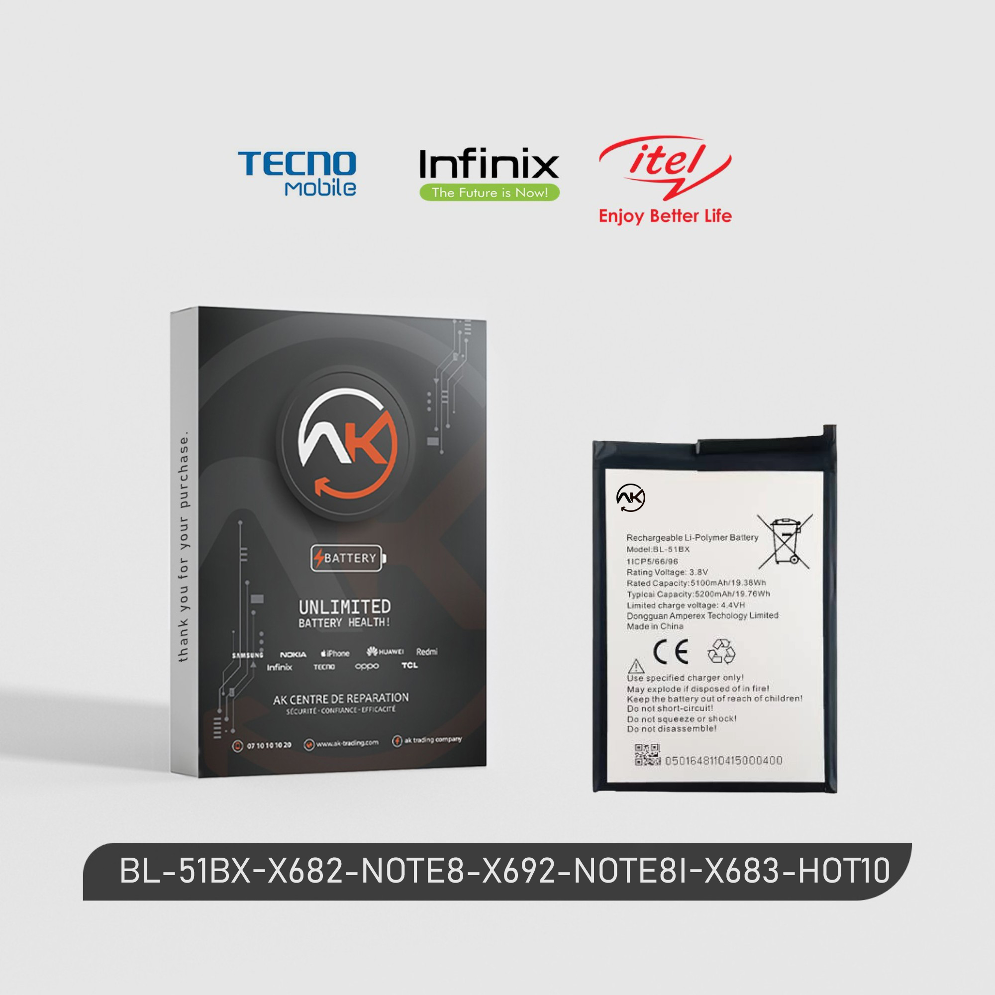 Battery BL-51BX
