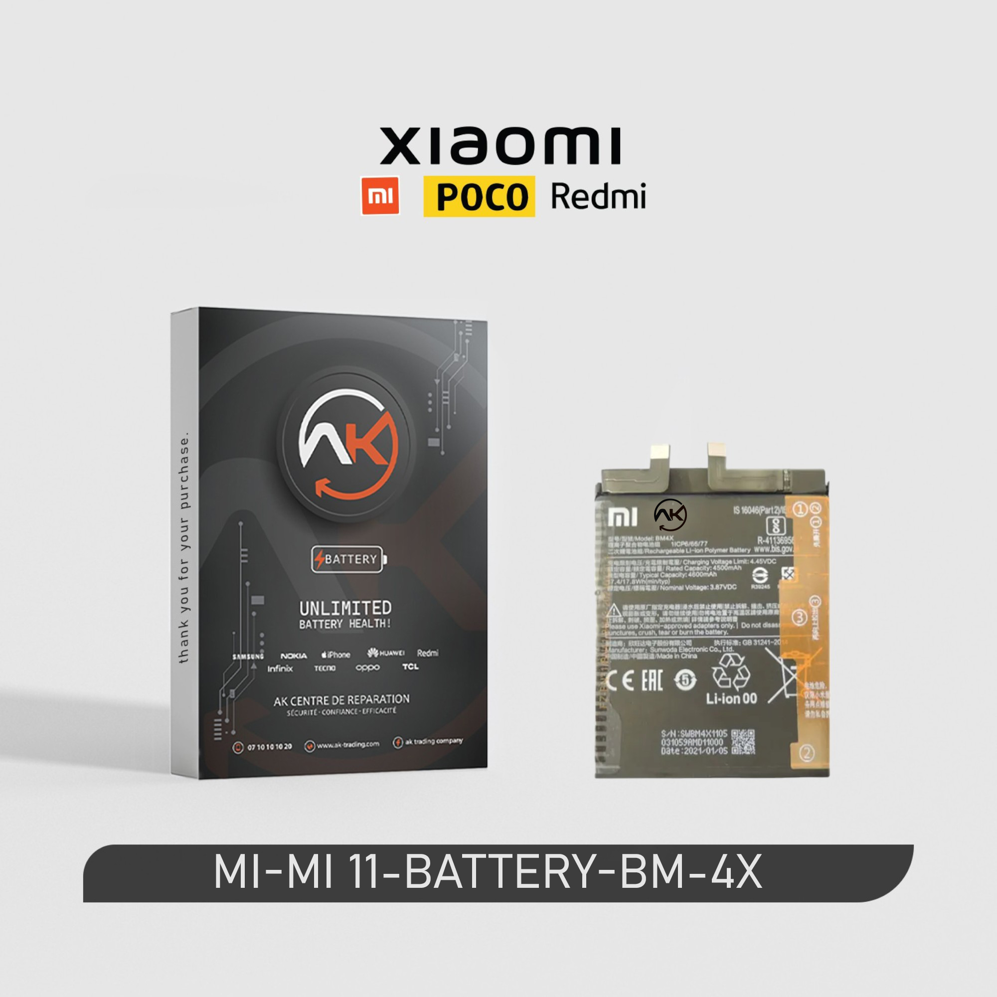 Battery BM-4X