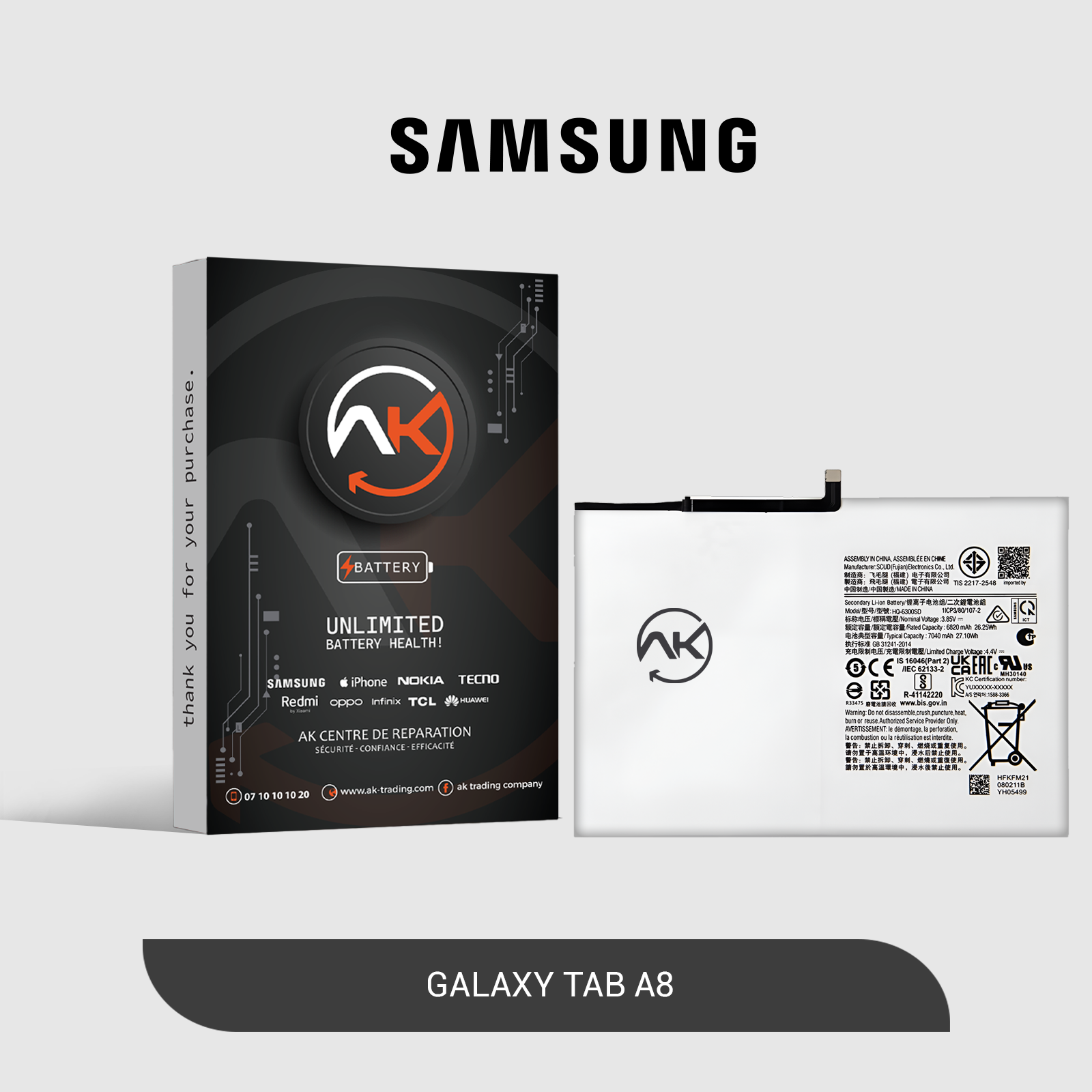 Battery Galaxy Tab X200
