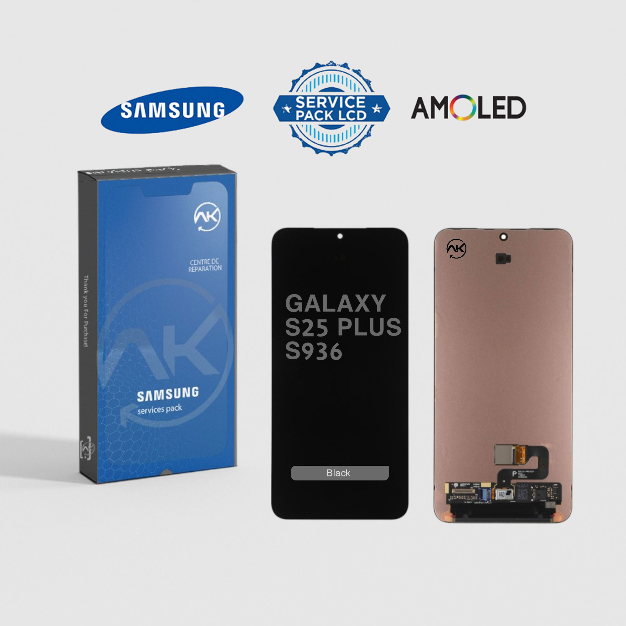 Screen Galaxy S25 Plus