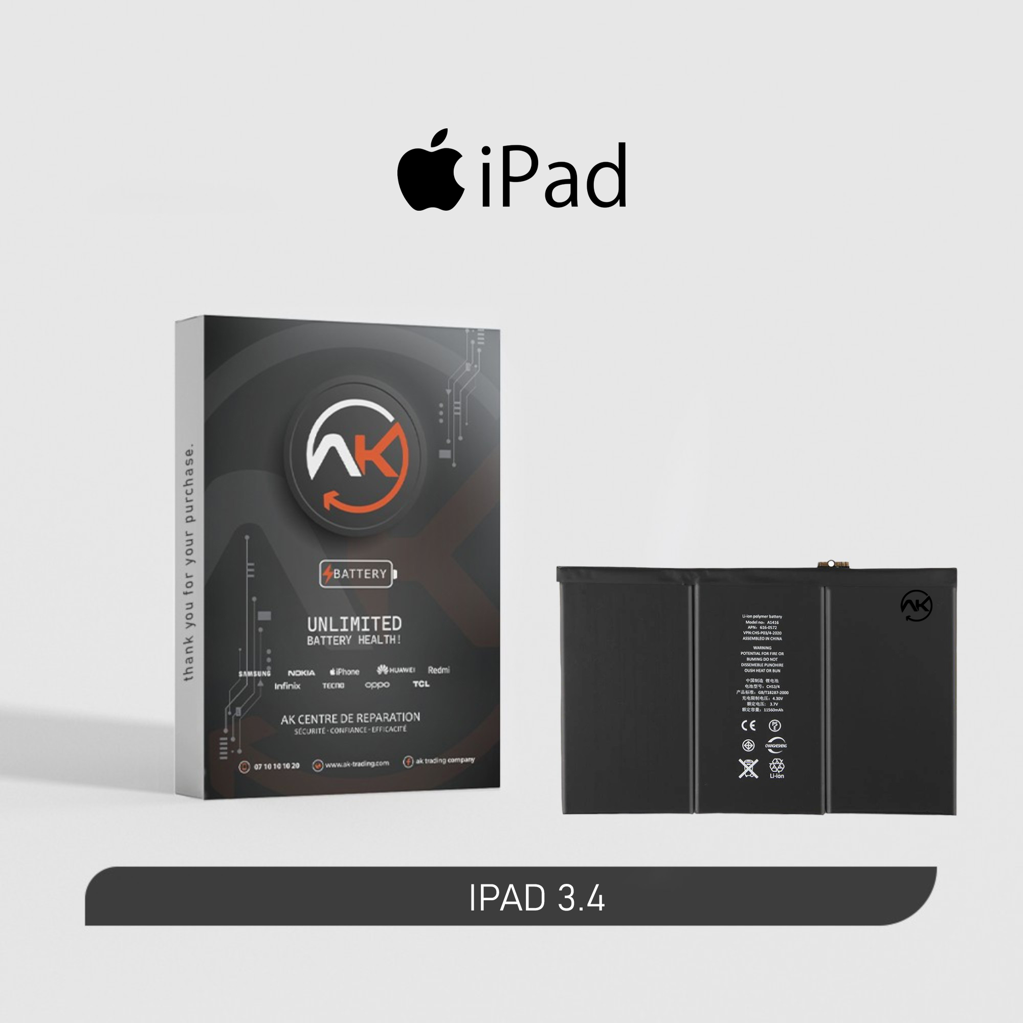 Battery Ipad 3