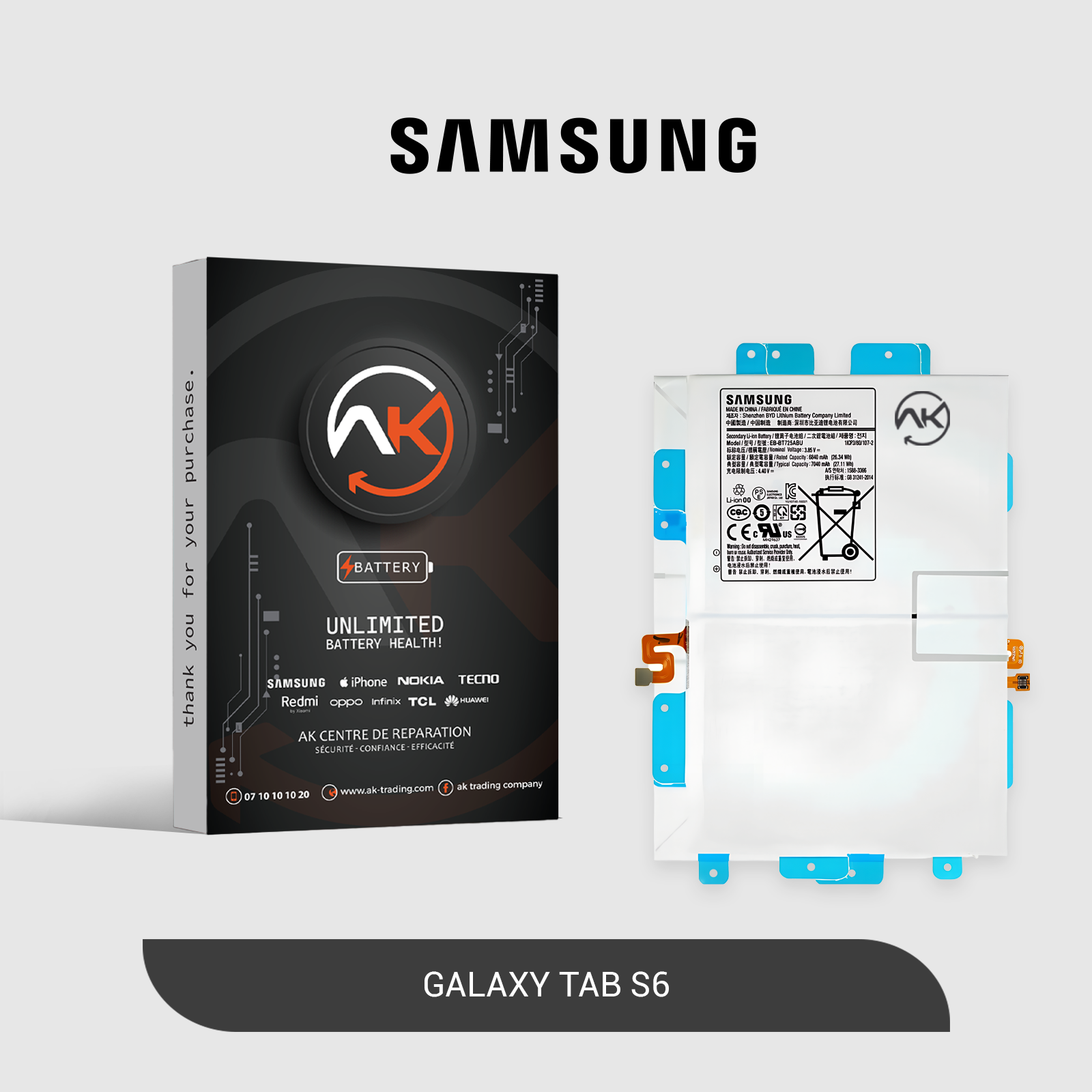 Battery Galaxy Tab P610
