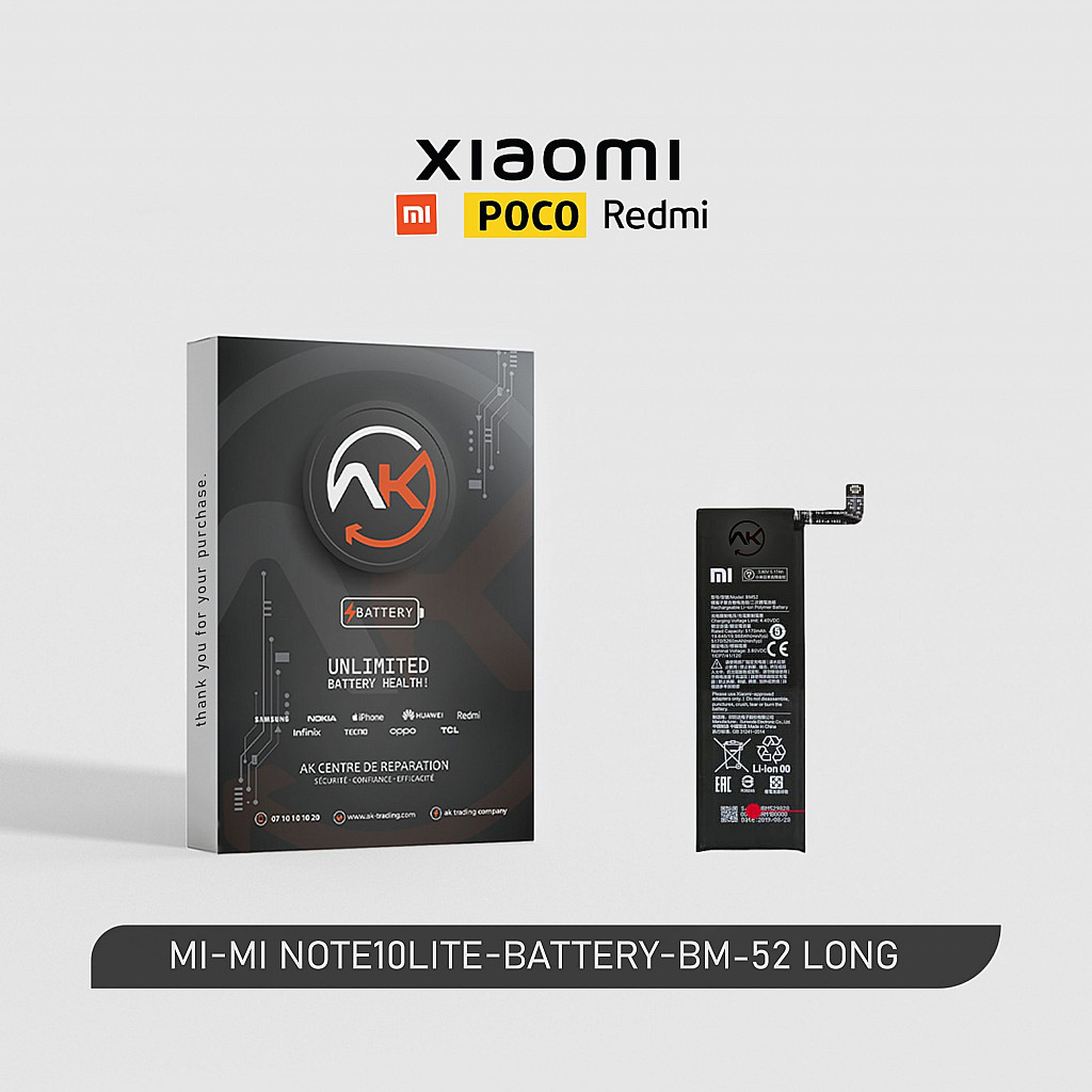 Battery BM-52
