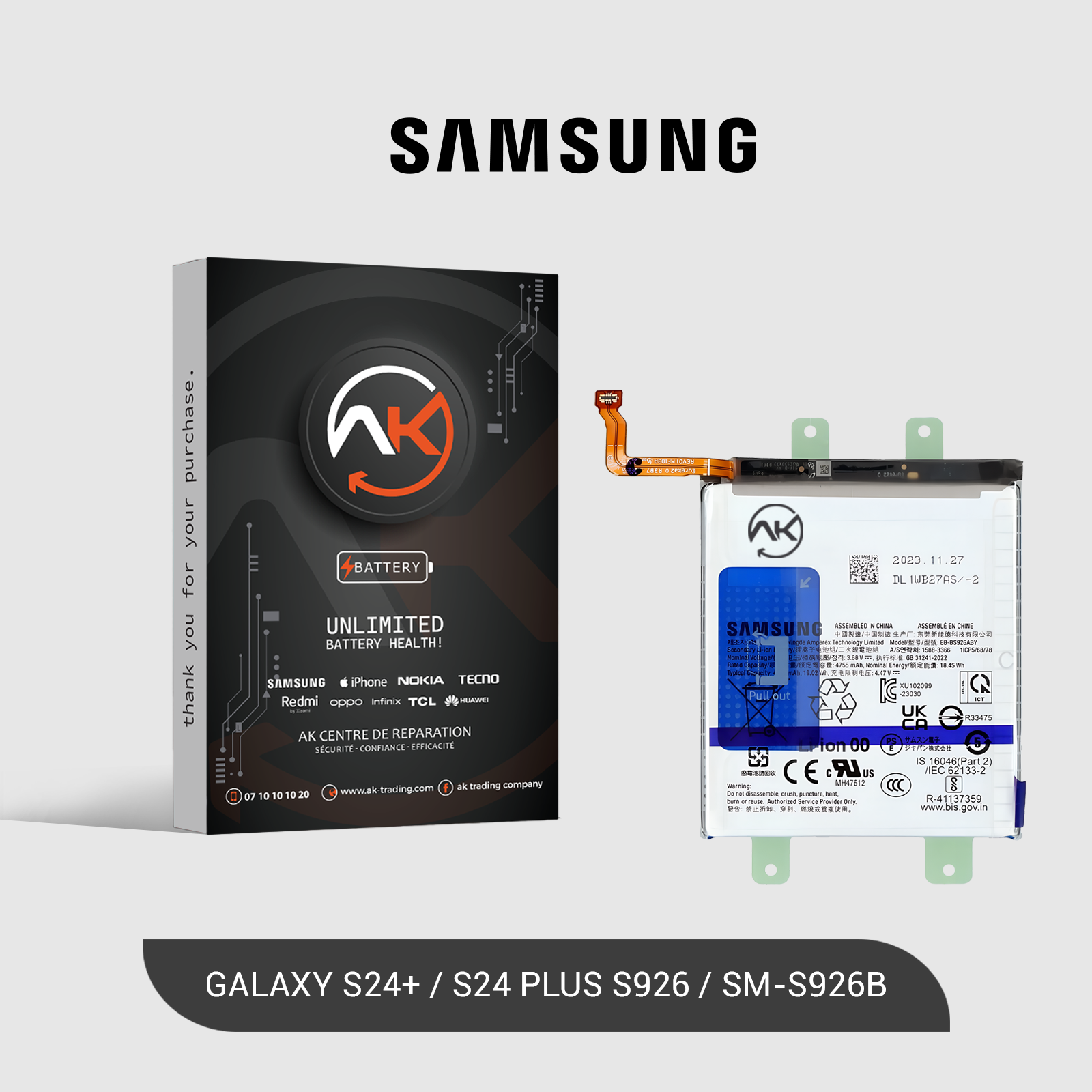 Battery Galaxy S24 Plus