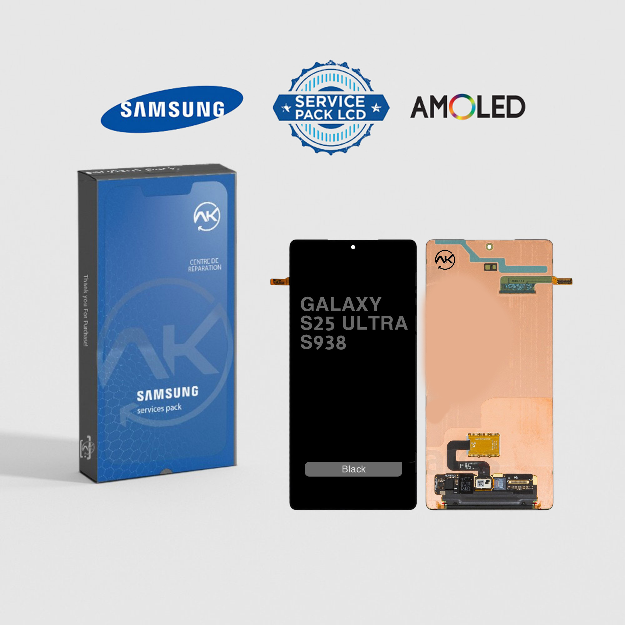 Screen Galaxy S25 Ultra