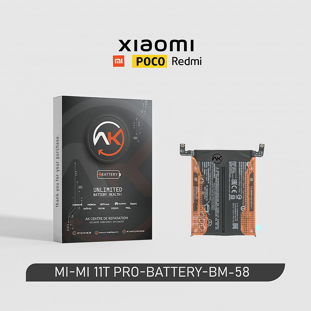 Battery BM-58