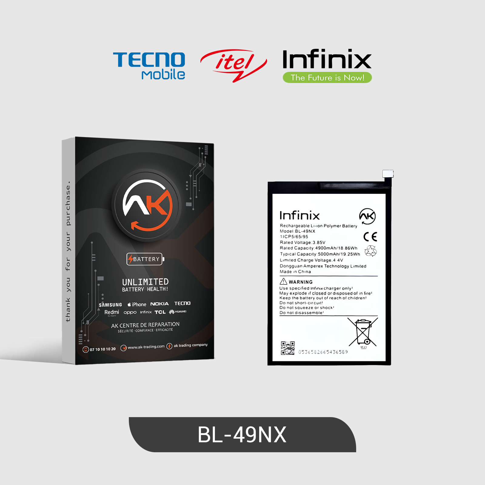 Battery BL-49NX