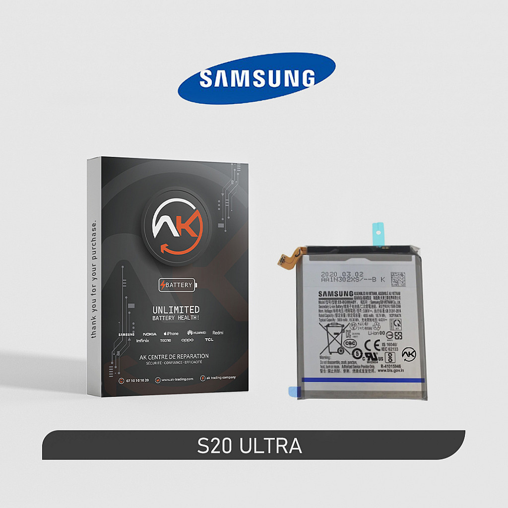 Battery Galaxy S20 Ultra  (4G)