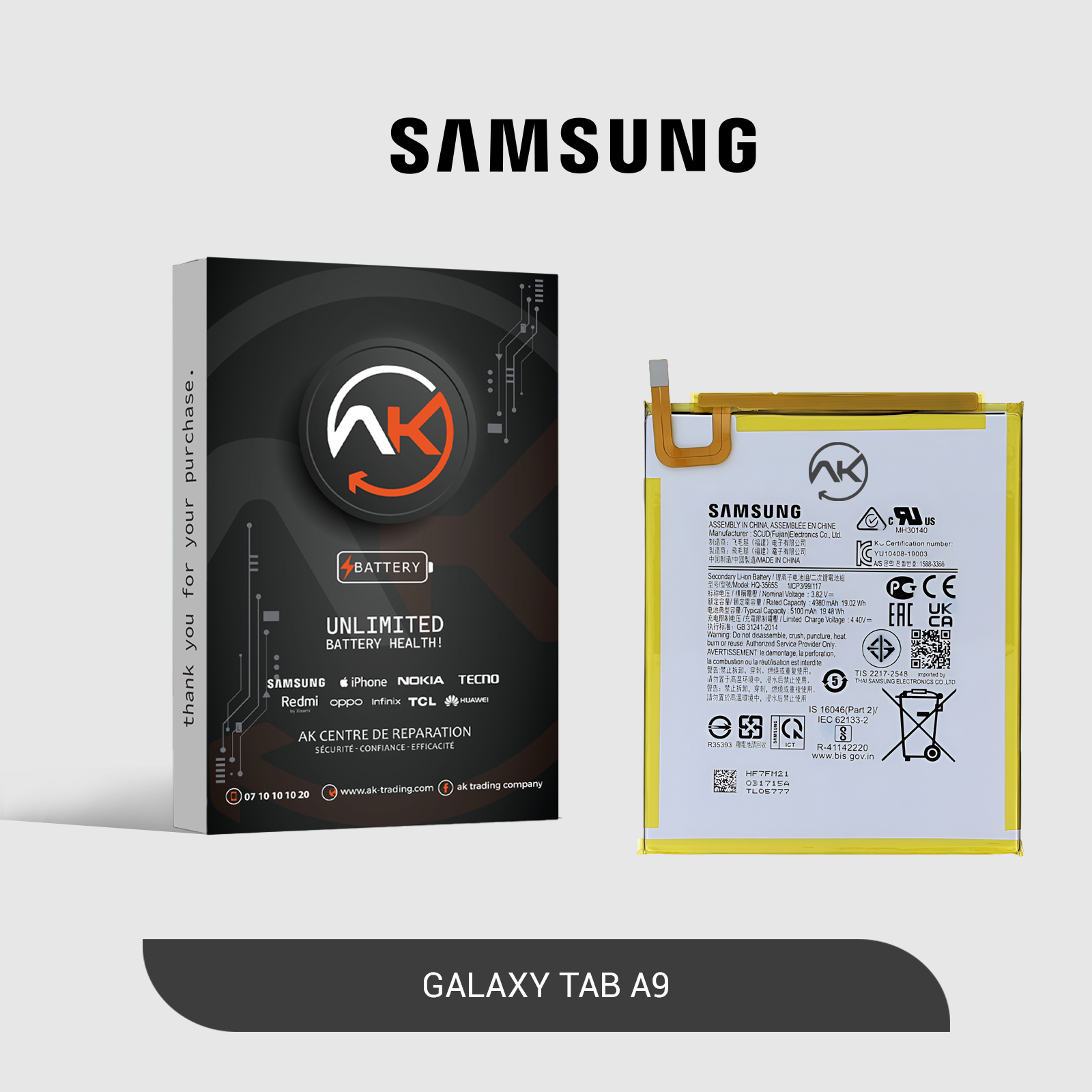 Battery Galaxy Tab X110
