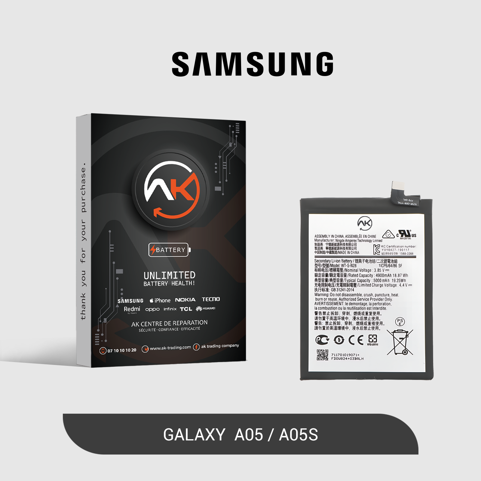 Battery Galaxy A05