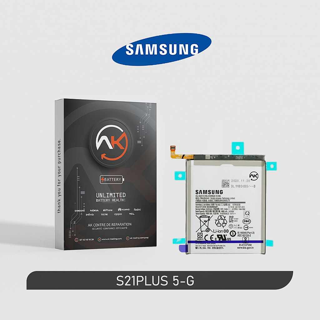 Battery Galaxy S21 Plus