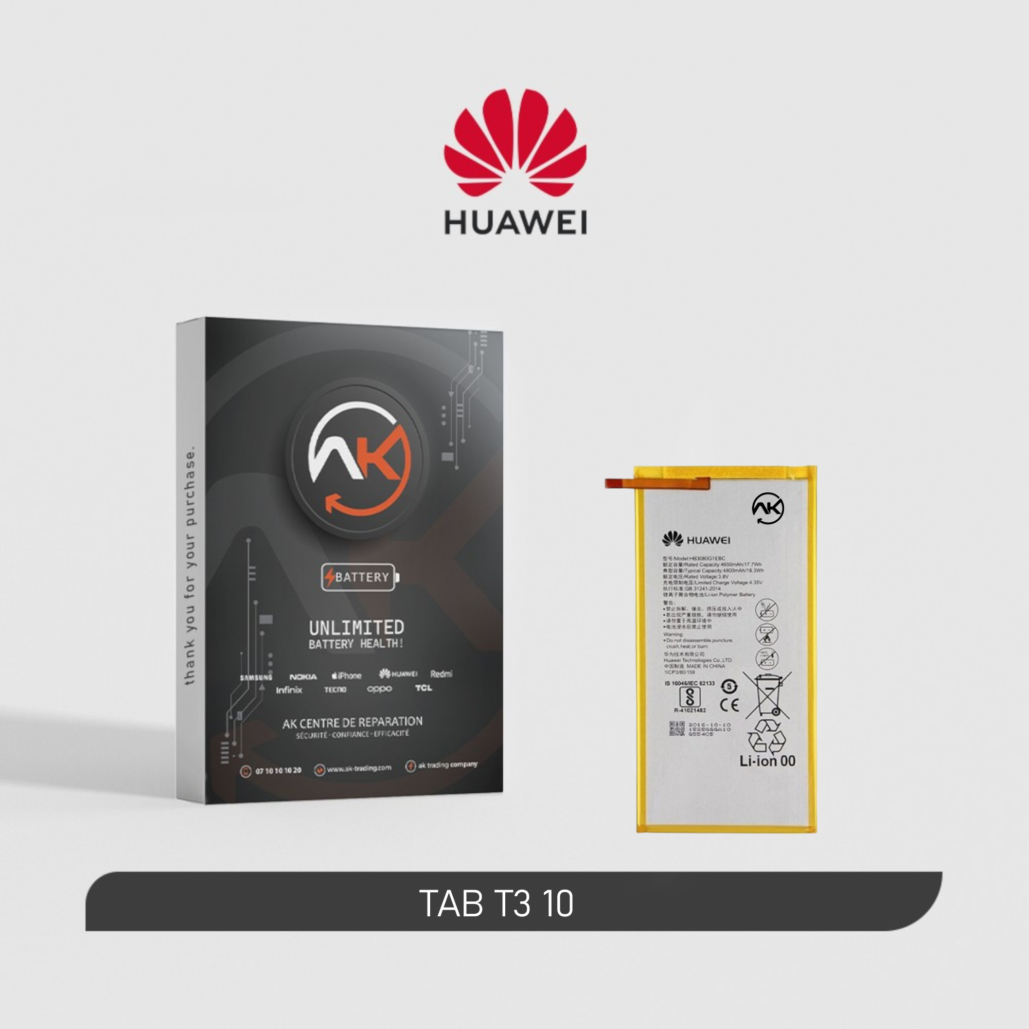 Battery Huawei MediaPad T3 10"