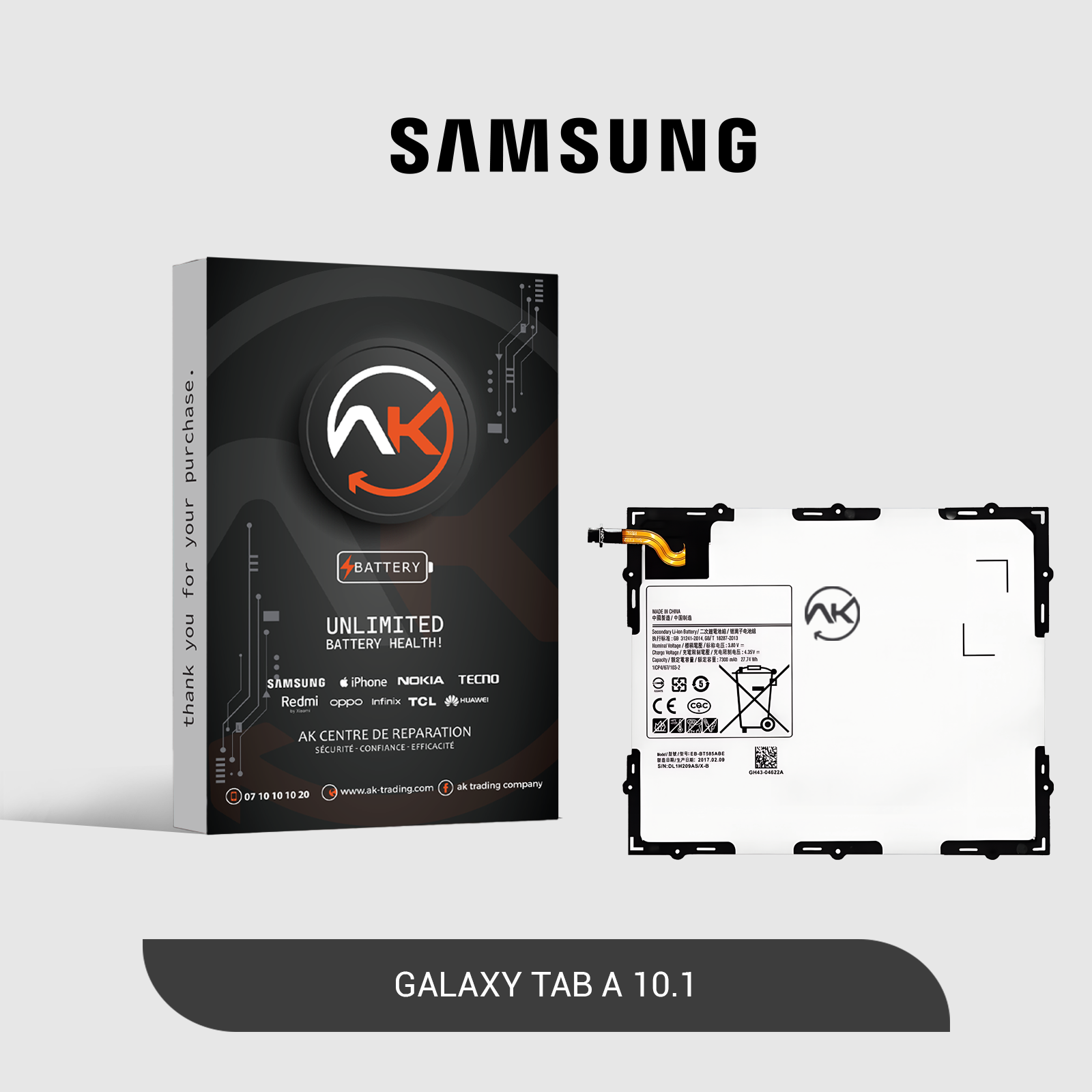 Battery Galaxy T580