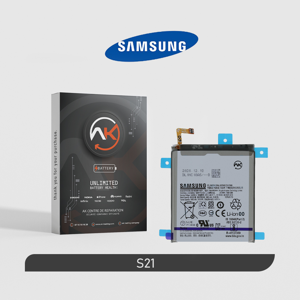 Battery Galaxy S21