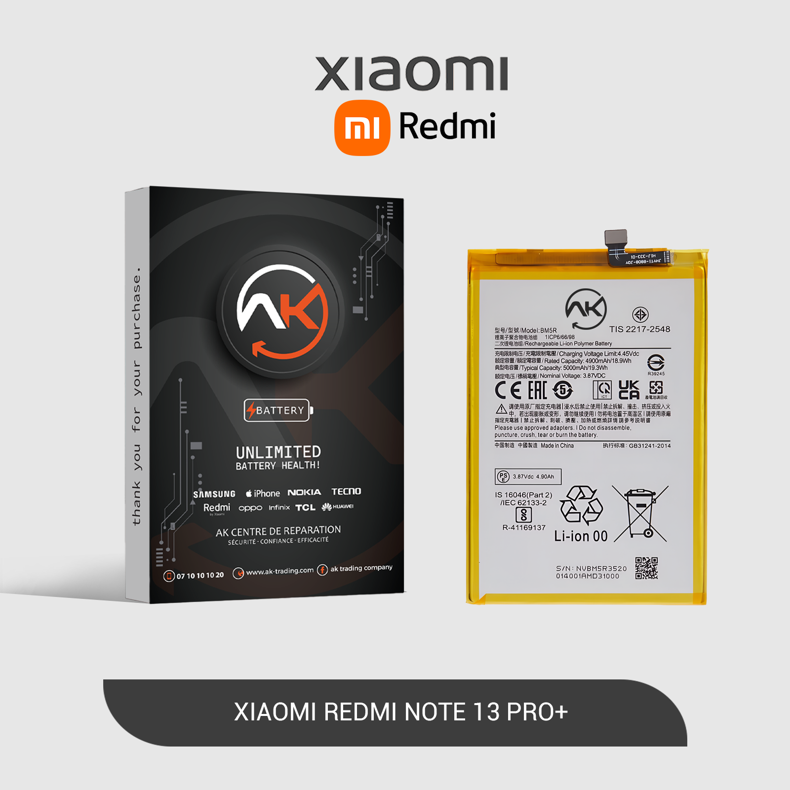 Battery BM-5R