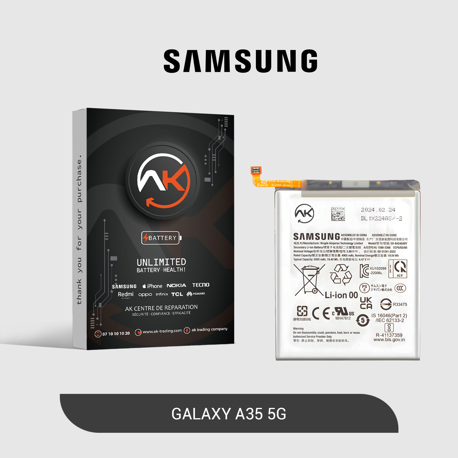 Battery Galaxy A35