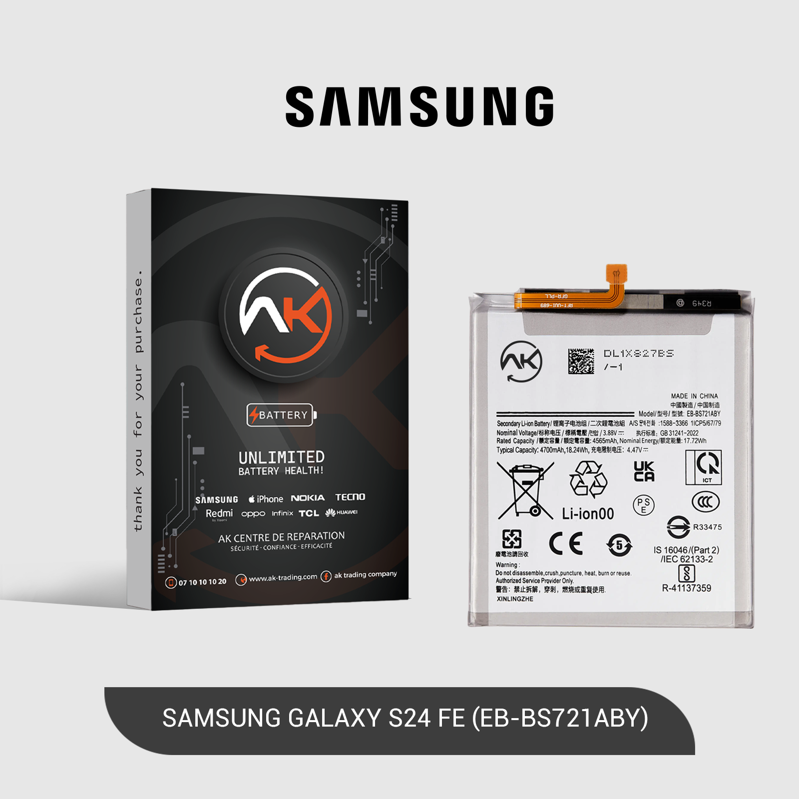 Battery Galaxy S24 FE
